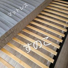 全てIKEA　ベッドセット　ランプ付の画像