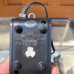 45cm水槽セットの画像