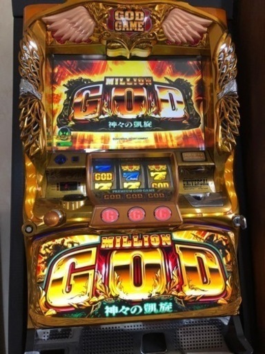 ミリオンゴッド神々の凱旋