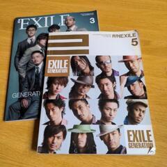 月刊EXILE