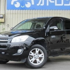 💓💓💓💓　※RAV4です
