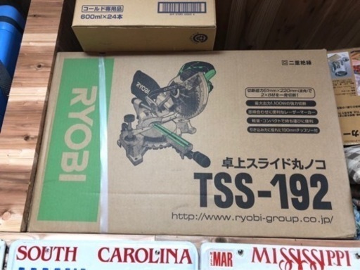 RYOBI 卓上スライド丸ノコ TSS-192