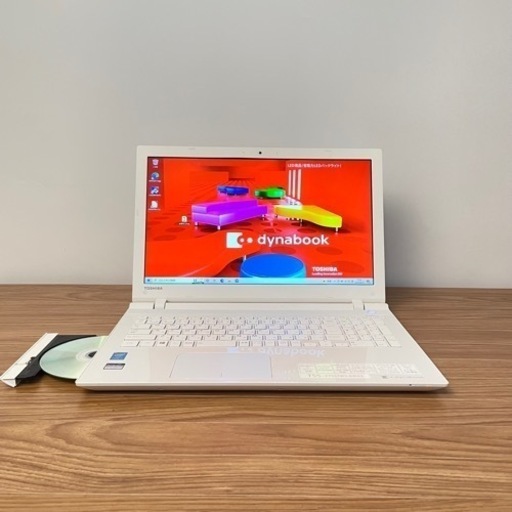すぐ使える設定済⭐️Win11⭐️美麗i5ピアノホワイト⭐️カメラWi-Fiブルーレイ