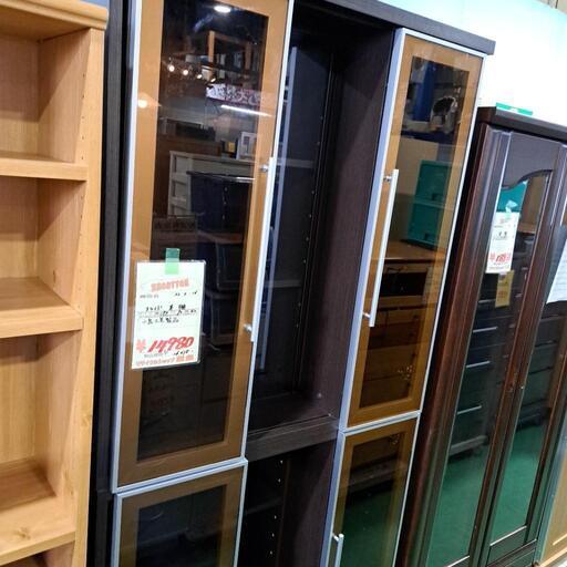スライド本棚(小島工芸品)
