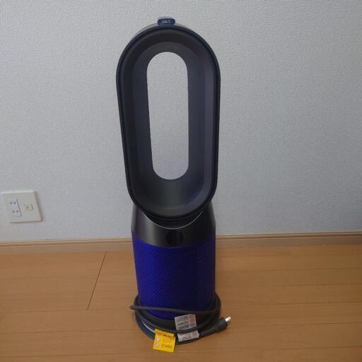 その他 Dyson
