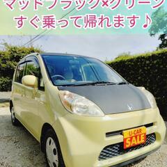 ライフ★ツートンカラーがお洒落★車検付き★即納/激安/軽自動車★千葉県
