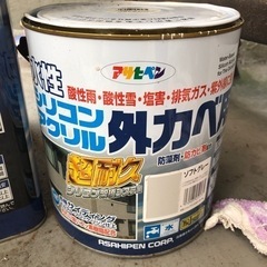 ペンキ　ソフトグレー　ローラー付きの画像