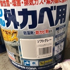 ペンキ　ソフトグレー　ローラー付きの画像