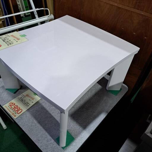 ニトリ製品 テーブル