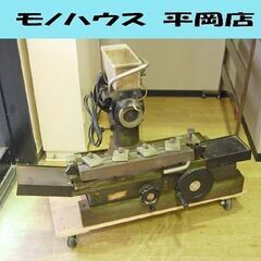 RYOBI 研磨盤 FG-451 1984年製 通電確認済み 自...