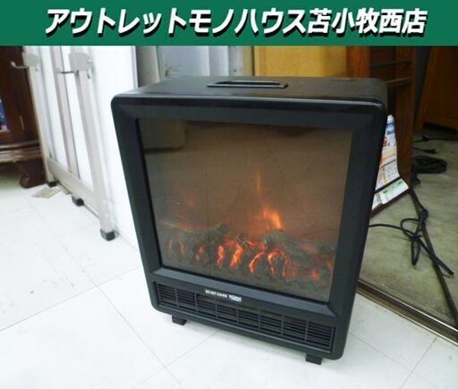EUPA 電気式暖炉 TK-BLT1000 ブラック 黒 暖炉型ファンヒーター ストーブ 暖房機器 季節家電 ユーパ 苫小牧西店