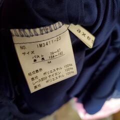 ドレス　青の画像