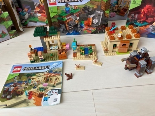 レゴ(LEGO) マインクラフト イリジャーの襲撃 21160