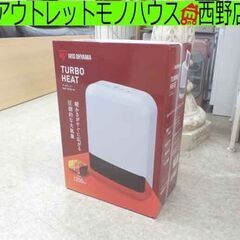 未使用品 セラミックファンヒーター アイリスオーヤマ ターボヒー...
