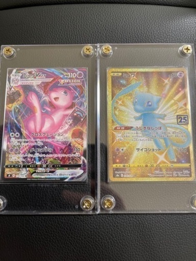ポケモンカードミュウV MAX  & 色違いミュウ