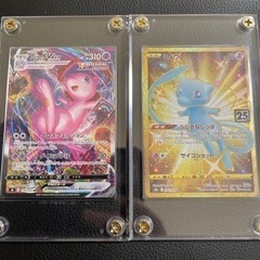 ポケモンカードミュウV MAX & 色違いミュウ - その他