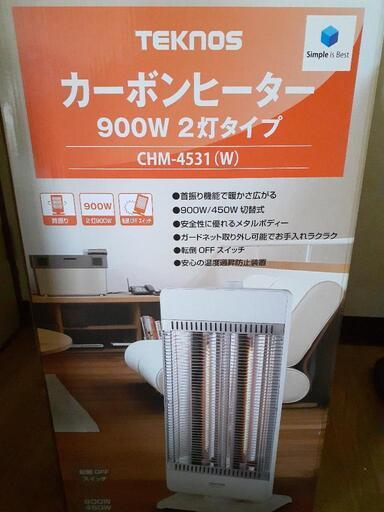 TEKNOSカーボンヒーター
