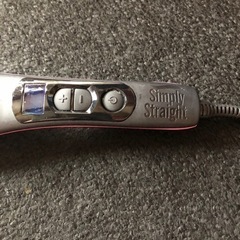 シンプリーストレートの画像