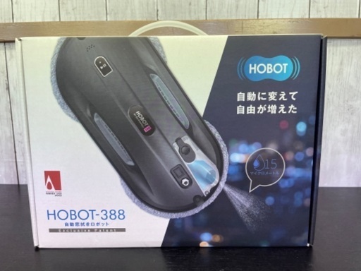 【新品】HOBOT 自動窓拭きロボット