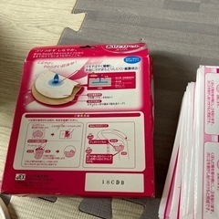 汗とりパットの画像