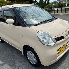 車検付・点検記録簿・スマートキー・国産タイヤ・モコ！乗って帰れます！①