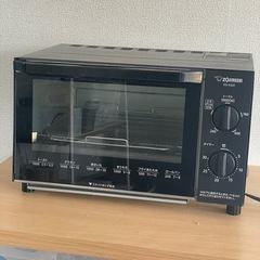 象印 ZOJIRUSHI オーブントースター こんがり倶楽部