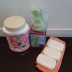 【差し上げます】　入浴剤、せっけん