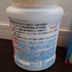 【差し上げます】　入浴剤、せっけんの画像