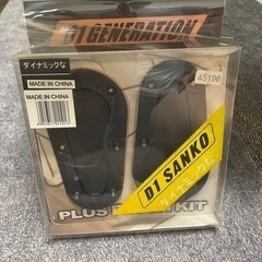 ボンネットピン　エアロキャッチ　フラット　ドリフト　サーキット　...