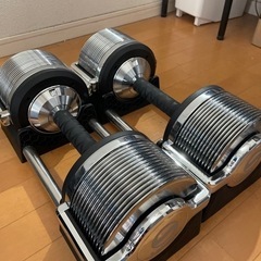 アジャスタブルダンベル 32kg 1kg刻み  【sold】