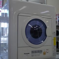 Panasonic　衣類乾燥機　2016年製　NH-D502P