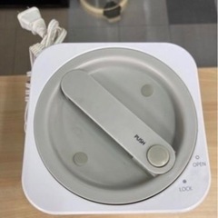 YAMAZEN ふわふわかき氷機   リサイクルショップ宮崎屋住吉店　24.7.14kの画像