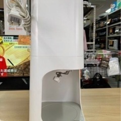 YAMAZEN ふわふわかき氷機   リサイクルショップ宮崎屋住...