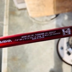 DAIWA ダイワ ハートランド HL741MHRB-SV AGS17 7フィート4インチ リール付きの画像