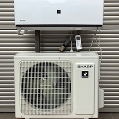 2006年 シャープ エアコン お譲りします。 シャープエアコンの中古が安い！激安で譲ります・無料であげます