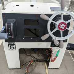 ボート　ミンコタセットの画像