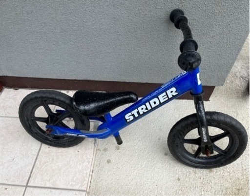 STRIDERストライダー