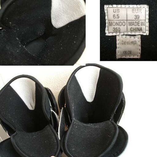 25.0cm ブラックプロ ボア スノーボード ソフトブーツ ブラック 黒 BLACK PRO boa ☆ PayPay(ペイペイ)決済可能 ☆ 札幌市 豊平区 平岸