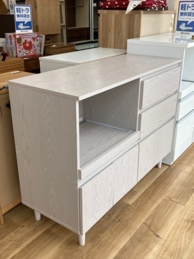 【トレファク高槻店】値下げしました！！！取りに来れる方限定！キッチンカウンターです！！！