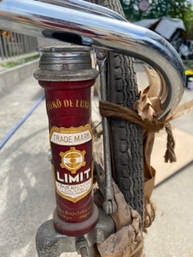 昭和レトロ  自転車  フレーム  タイヤ  