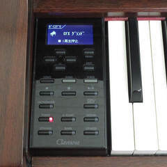 ss4073　ヤマハ　電子ピアノ　クラビノーバ　CLP-535M　ブラウン　イス付き　YAMAHA　Clavinova　ウォームマホガニー調仕上げ　88鍵盤　ペダル付き　デジタルピアノ　ヘッドフォン付き　茶系　鍵盤楽器の画像