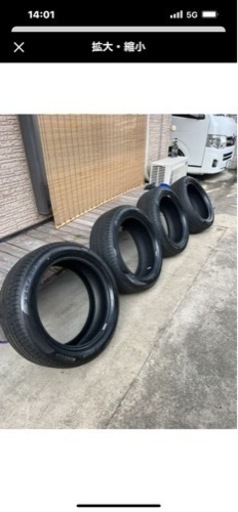 PIRELLI POWER GY225/50/18ほぼ新品