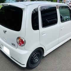 新生活応援　ムーブラテ　クールVS パールホワイト　ローダウンの画像