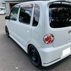 新生活応援　ムーブラテ　クールVS パールホワイト　ローダウンの画像