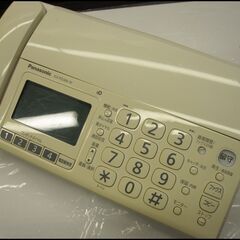 キャッシュレス決済可！3850円 パナソニック デジタルコードレ...