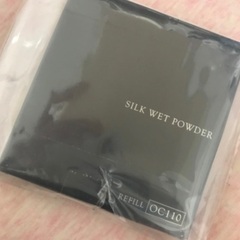 セフィーヌシルクウェットパウダー