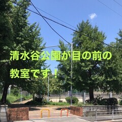 【正社員】児童発達支援管理責任者・オープニングスタッフ募集（保育士、児童指導員もこれから募集します！）　児童発達支援「growのおと」上本町教室の画像