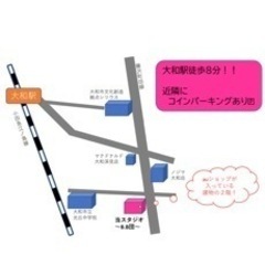 大和でのスタジオレンタルの画像