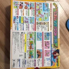 にほんちずパズルマットの画像