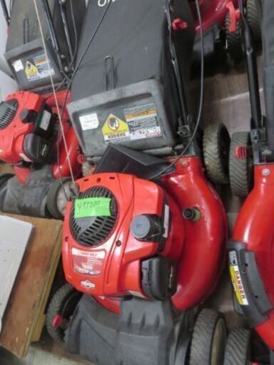 自走式芝刈り機6.25馬力バケット付きTROY　入荷！